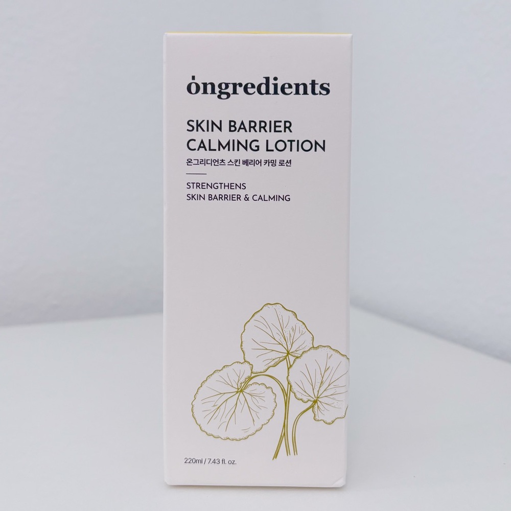 ongredients Skin Barrier Calming Lotion